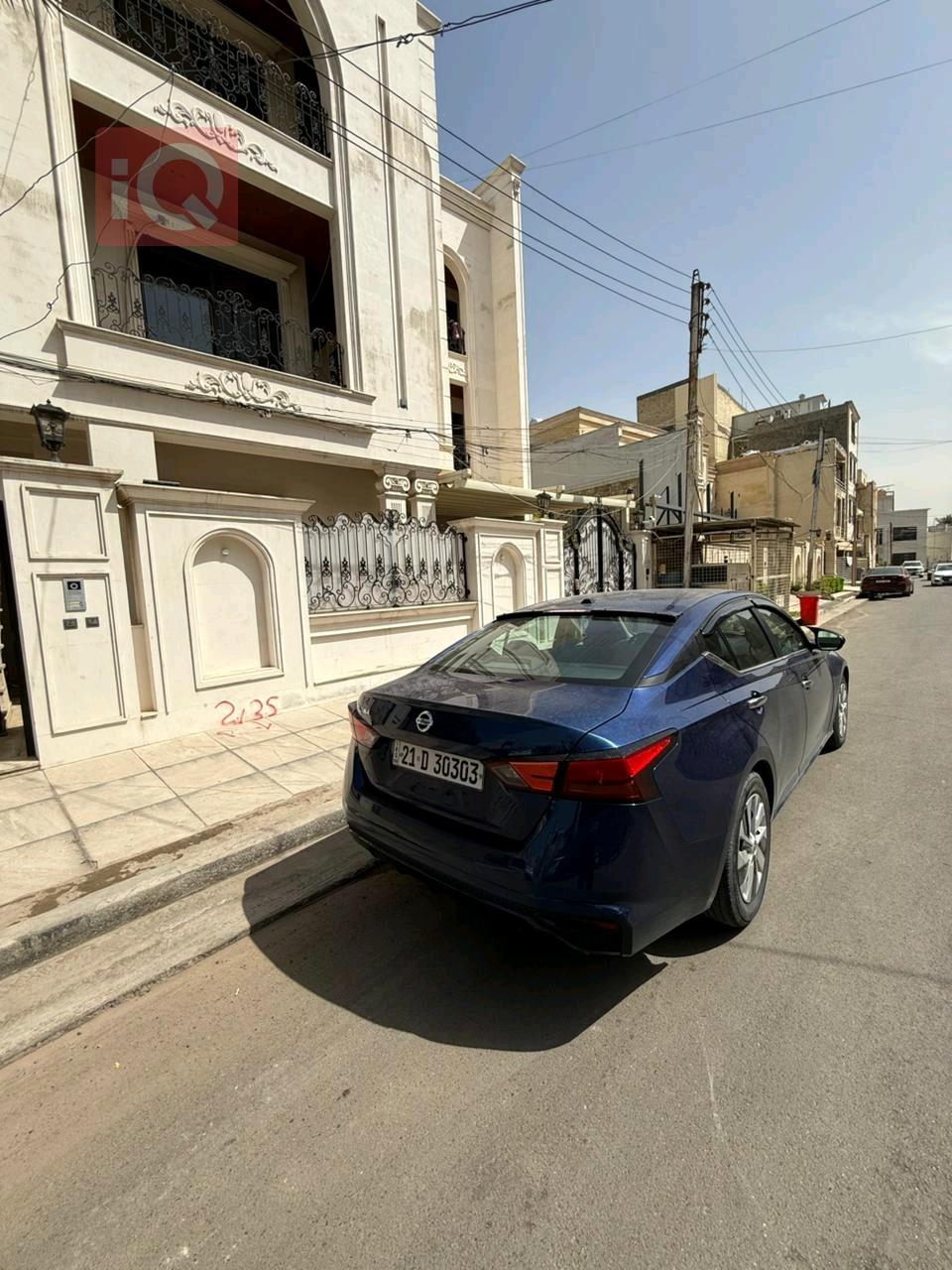 نيسان ألتيما
